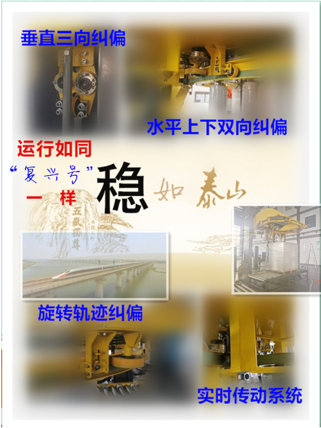 1571384098575851.png 圖片4.png