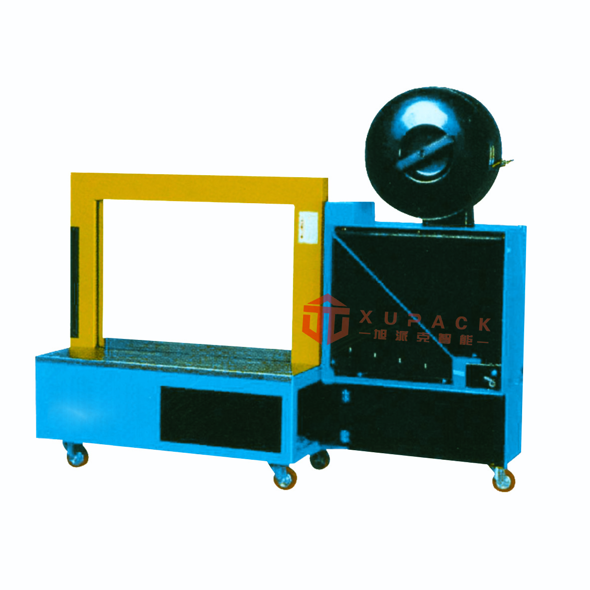 低臺自動打包機YK-200