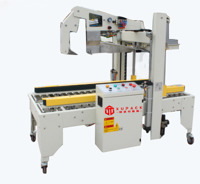 全自動折蓋封箱機