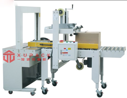 左右驅(qū)動封箱打包一體機（不含打包機）