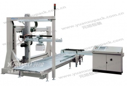 <b>伺服碼垛機YK-MD03</b>