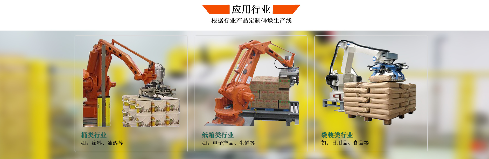 1492669006465100.jpg 熱熱.jpg