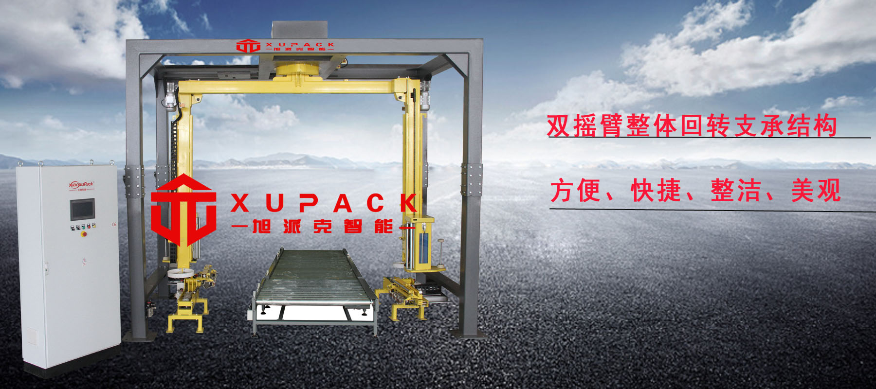 1538276013333469.jpg 背景999.jpg