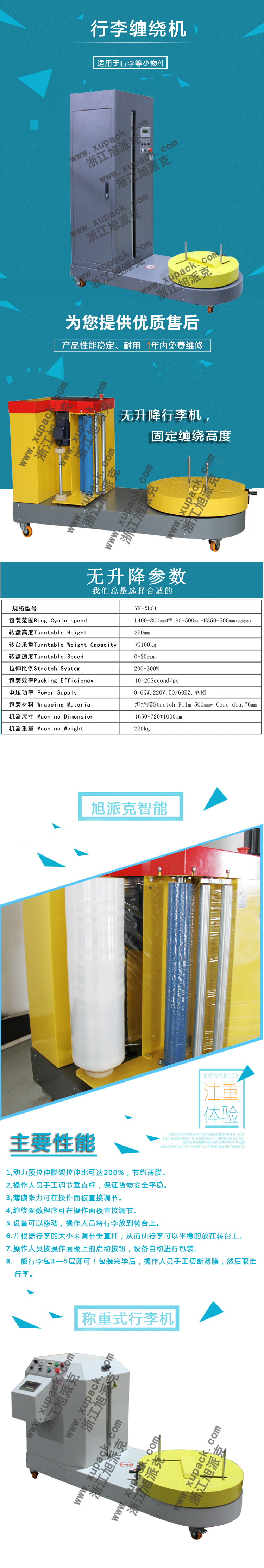 1490955335300561.jpg 喂喂喂.jpg