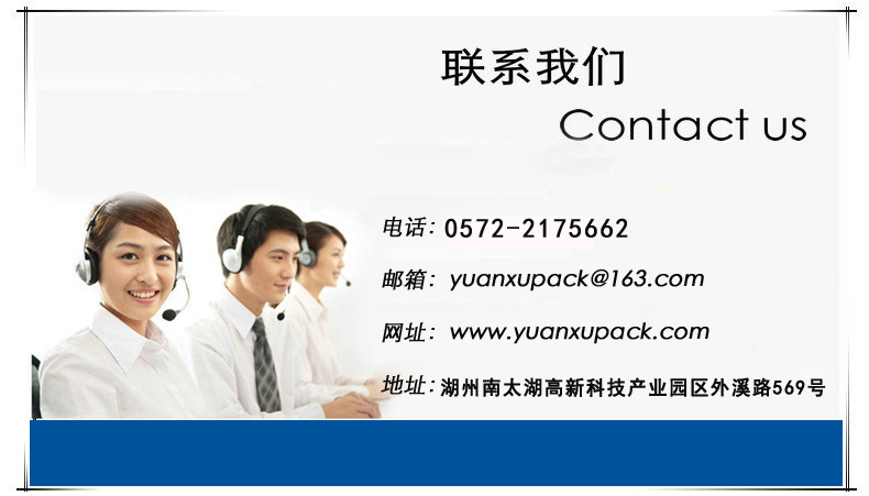 1539154414314977.jpg lianx.jpg