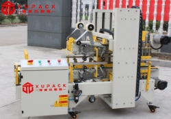 半自動自動角邊機