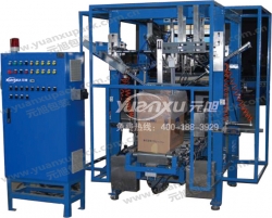 全自動紙箱收袋機YK-SD01