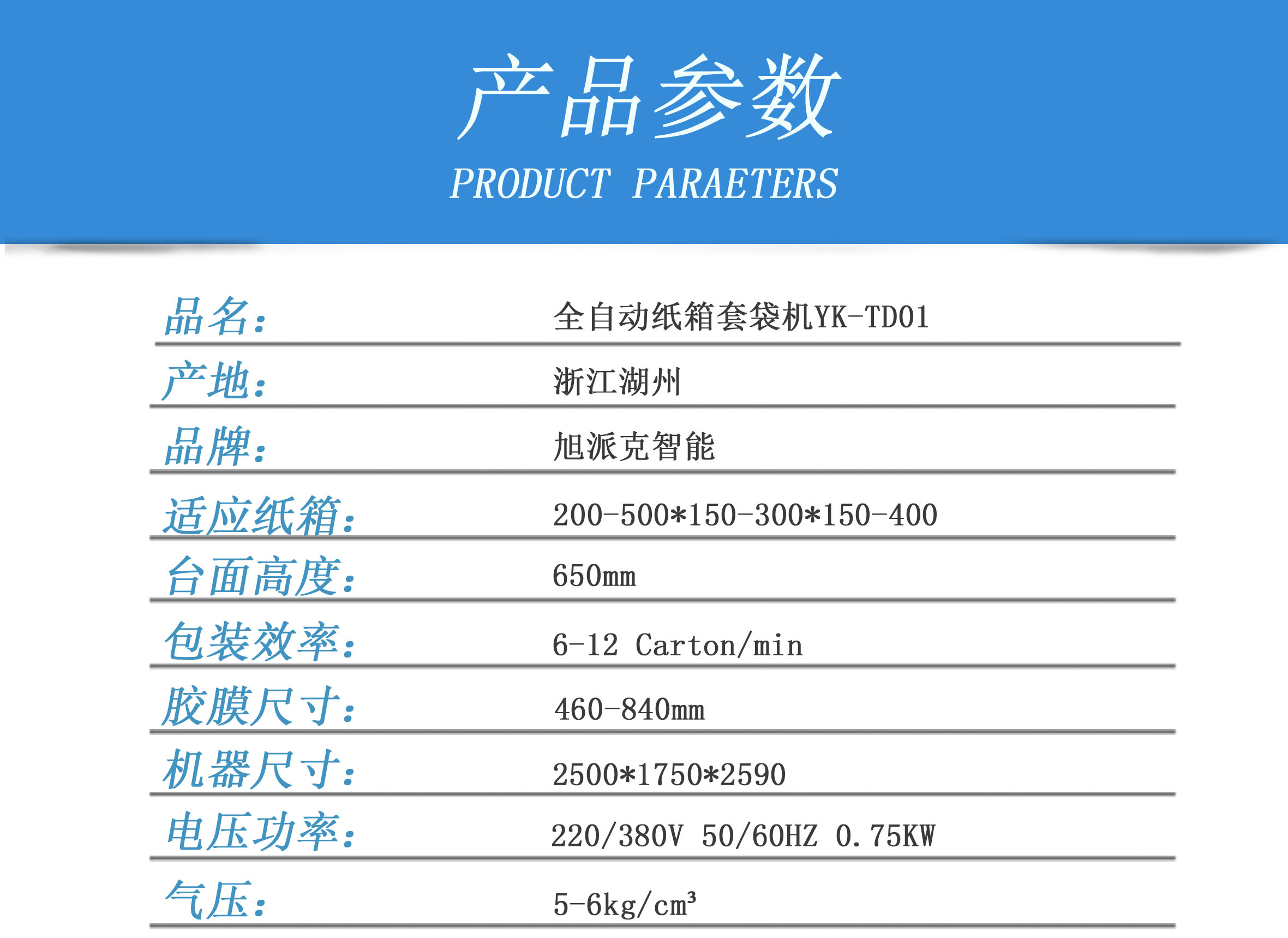 1492584977918748.jpg 1492584977918748.jpg