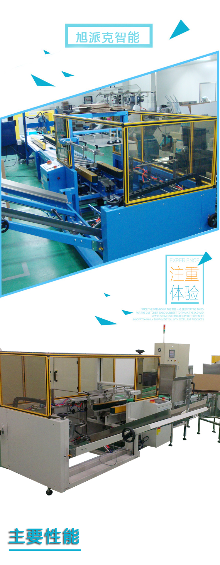 1491378601200512.jpg XIJIE.jpg