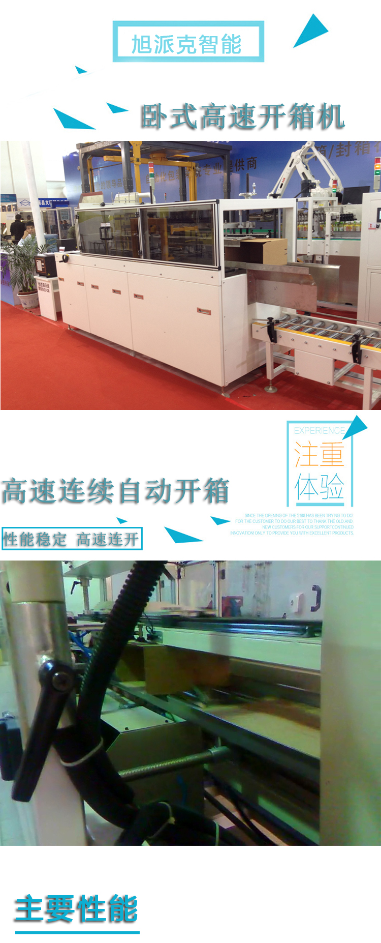 1491464835832837.jpg XIJIE.jpg