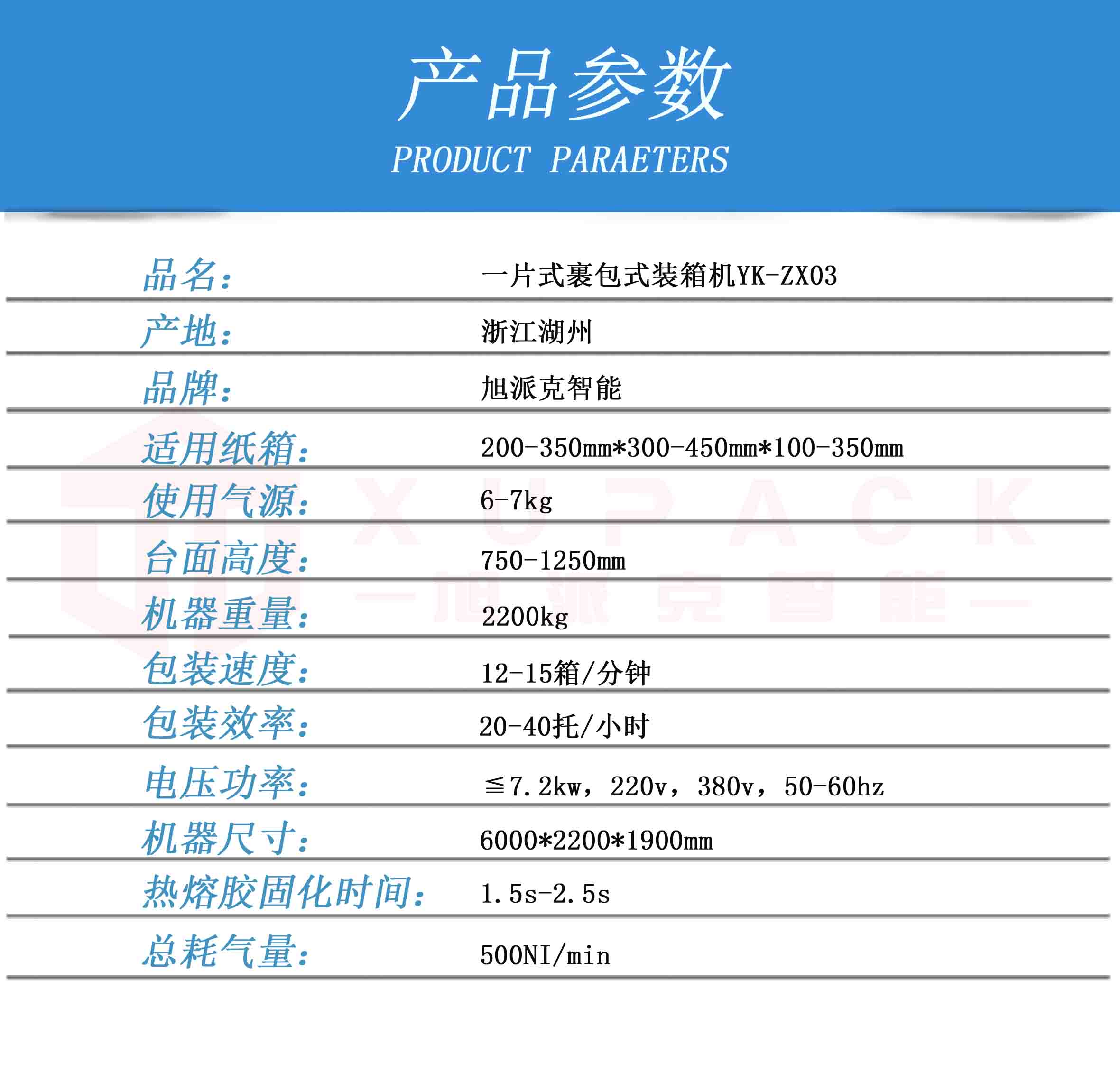 1496997890116793.jpg 1496997890116793.jpg