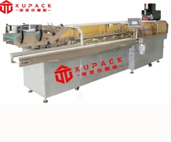 自動裝盒機YK-ZH01